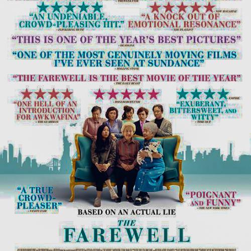 the-farewell-poster_1-2